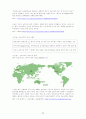 국제적인 음료사의 마케팅 사례(코카콜라,스타벅스,네슬레,진로)  23페이지