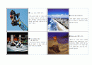 영상광고 제작 실습 (영상광고, 영상제작, 영화구성, 삼성카드, 캐논익서스카메라) 15페이지