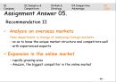 (영어,영문) Global Management of Wal-Mart(월마트의 글로벌 경영) (월마트 분석, SWOT 분석, 5 Forces, 리스크 및 전략, 경쟁 우위).pptx 48페이지