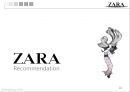 ZARA 자라 패스트패션 시장에서의 마케팅전략 영문PPT 자료 10페이지