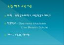 독일 맥주의 세계화 성공사례를 통해 알아본 막걸리의 세계화 방안 (독일의 술, 맥주, 한국의 술, 막걸리, 지역별 맥주탐구, 전통 막걸리 축제, 맥주와 막걸리의 현 상황, 설문조사, 막걸리 체험, 인터뷰).pptx 31페이지