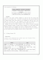 크리스피크림도넛 마케팅 3C,SWOT,STP,4P전략분석(영문자료) 6페이지