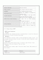 크리스피크림도넛 마케팅 3C,SWOT,STP,4P전략분석(영문자료) 11페이지