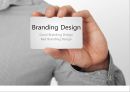 Branding-Design,브랜드디자인 성공사례,브랜드디자인 실패사례 1페이지