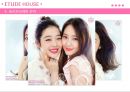 에뛰드하우스(Etude House)의 소개와 마케팅전략 (에뛰드하우스의 시장현황, SWOT 분석, STP 전략, 4P 전략, 설문조사, 문제점 에뛰드의 새로운 마케팅전략, 화장품브랜드 포지셔닝 맵).pptx 37페이지