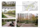 [도시계획, 도시설계] 은평구 뉴타운 조사.pptx 27페이지