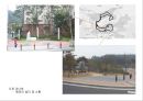 [도시계획, 도시설계] 은평구 뉴타운 조사.pptx 32페이지