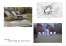 [도시계획, 도시설계] 은평구 뉴타운 조사.pptx 46페이지