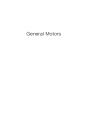 제너럴모터스 (GM : General Motors Corporation) 기업분석과 GM 실패요인분석 및 위기극복전략 분석및 시사점 1페이지