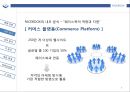 [ 페이스북 (Facebook) 기업 경영전략 분석 ] 페이스북 기업분석및 경영전략분석과 페이스북 IT전략 분석.PPT자료 8페이지