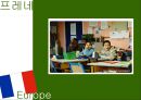유럽의 교육개혁 13페이지