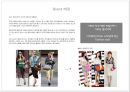 패션 브랜드 런칭과 패션 머천다이징-핸드백 브랜드 런칭 5페이지