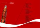 코카콜라 기업분석과 코카콜라(Coca Cola
) 경영전략과 마케팅전략분석.PPT자료 2페이지