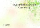 간호학과 심근경색 (Myocardial Infarction : MI) 케이스 스터디 case study.ppt 1페이지