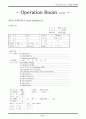 [성인간호학] 케이스 스터디 Case Study - 골절(Fracture) 6페이지