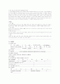 모성간호학 Case STudy - 제왕절개 (C-Sec) 3페이지