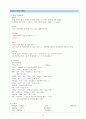 [성인간호학] 케이스 스터디 Case Study - 간경변증 (Liver Cirrhosis, LC) 12페이지