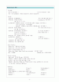 [성인간호학] 케이스 스터디 Case Study - 간경변증 (Liver Cirrhosis, LC) 13페이지