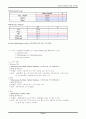 [아동간호학] 케이스 스터디 Case Study - 신생아 6페이지