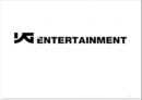 YG엔터테인먼트(YG Entertainment) 마케팅 7P전략 분석 및 YG엔터테인먼트 기업 3C,SWOT,STP분석과 YG 향후전망.pptx 1페이지