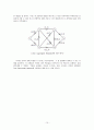 Scheduling Problems 동시공학 과제 (Johnson`s Algorithm, Jackson`s Modification of Johnson`s Algorithm, Three-Machines Flow Shop Scheduling, A Single Machine Scheduling with Changeover Cost) 12페이지