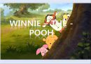 곰돌이 푸 winnie the pooh(곰돌이 푸우,캐릭터,아동문학,앨런 알렉산더 밀른(Alan Alexsander Milne)).pptx 1페이지