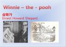 곰돌이 푸 winnie the pooh(곰돌이 푸우,캐릭터,아동문학,앨런 알렉산더 밀른(Alan Alexsander Milne)).pptx 17페이지