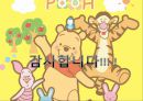 곰돌이 푸 winnie the pooh(곰돌이 푸우,캐릭터,아동문학,앨런 알렉산더 밀른(Alan Alexsander Milne)).pptx 30페이지