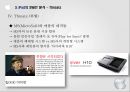 애플 iPod의 한국 진출 실패사례와 일본 진출 성공사례 16페이지