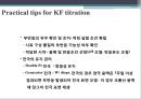 [기기분석] 칼 피셔(Karl Fischer) 수분측정법.pptx 34페이지