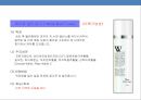 홈쇼핑 한류 美白화장품 신규브랜드 사업계획서-스타마케팅을 활용(소녀시대 수영)-
 20페이지