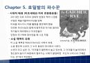 샐린저의 생애와 작품 - 제롬 데이비드 샐린저 (Jerome David Salinger).pptx 10페이지