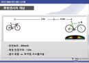 자전거 통합 안전 제어 시스템 개발(부산대학교 종합설계과제 최종발표) 22페이지