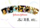 [경영] J&J. 존슨앤존슨. 글로벌경영/기업 사례 및 진입방식, 전략 21페이지