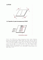 LAB 02: 대장균으로부터 chromosomal DNA의 분리 6페이지