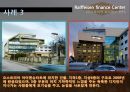[건축 공학 설계] 건축물 설계 사례조사 - 니콘 프레시젼 코리아 사옥, 소피아 타워 빌딩, 라이파이젠 파이넨스 센터.pptx 8페이지