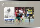 스포츠중계의 역사 (중계역사, 스포츠미디어).pptx 11페이지