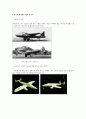 항공기(航空機)의 발달과정 (비행선의 등장, 활공기의 출현, 최초의 동력비행, 수상기의 시도, 세계대전 때의 항공기, 수송기의 출현, 북대서양 횡단 비행, 헬리콥터의 실용화) 5페이지