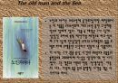 [영미문학] 어니스트 헤밍웨이(Ernest Hemingway)의 『노인과 바다(The Old Man and the Sea)』 작품 분석 - “인생을 통틀어 내가 쓸 수 있는 최고”.pptx 4페이지