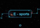 E-sports-컴퓨터 게임,이스포츠 게임,스포츠마케팅사례,문화주의란 11페이지