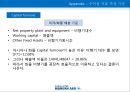 Korean Air-대한항공 겨영전략사례,대한항공 항공산업,내부환경의 이해,브랜드마케팅,서비스마케팅,글로벌경영,사례분석,swot,stp,4p 16페이지