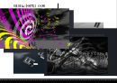 인터랙티브 아트란-작품과 감상자,소통 구조 모식도,작품 설명,가이아의 양상,스크린 활동,가이아의 자궁 18페이지