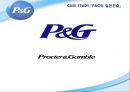 P&G- 기업소개,P&G의 일본 시장 진출,P&G의 실패,P&G의 중국에서의 성공,P&G의 마케팅 전략의 수정과 회생,브랜드마케팅,서비스마케팅,글로벌경영,사례분석,swot,stp,4p 1페이지