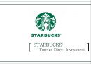 스타벅스- 기업분석,스타벅스 커피시장,스타벅스 커피전문점,브랜드마케팅,서비스마케팅,글로벌경영,사례분석,swot,stp,4p 1페이지