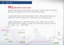 자유주의 NLL 해결방안-NLL의 정당성,안보와 자원 문제,이명박 정부의 대북정책,상호주의,NLL 군사적 신뢰조성, 군비통제와 군축의 병행 2페이지