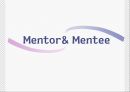 Mentor& Mentee 사업계획서 1페이지