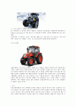 [농업과학 기술] 농기계 - 트랙터(tractor)에 관해서 5페이지