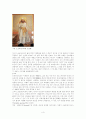 [종교와 유럽문화] 조로아스터교[─敎, Zoroastrianism] - 인도 4페이지
