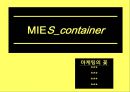미즈컨테이너 (MIES_container) 마케팅.pptx 1페이지