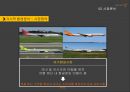 저가항공사 제주항공(JEJU AIR) 기업분석과 제주항공 마케팅 SWOT,STP,4P 전략분석과 제주항공 새로운 전략제안.pptx 7페이지